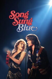 Song Sung Blue