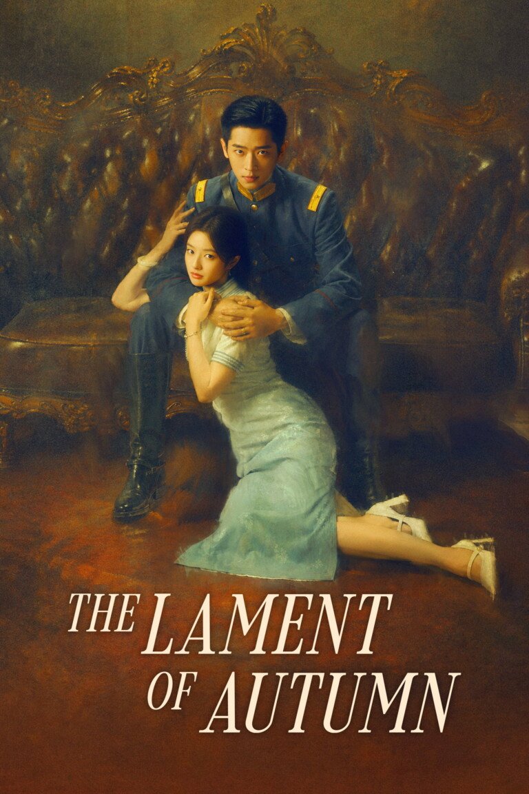Season 1 artwork