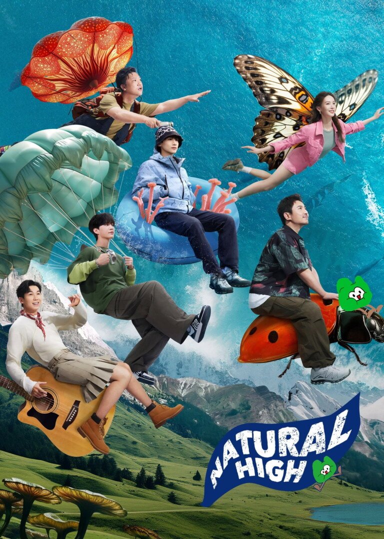 Season 1 artwork