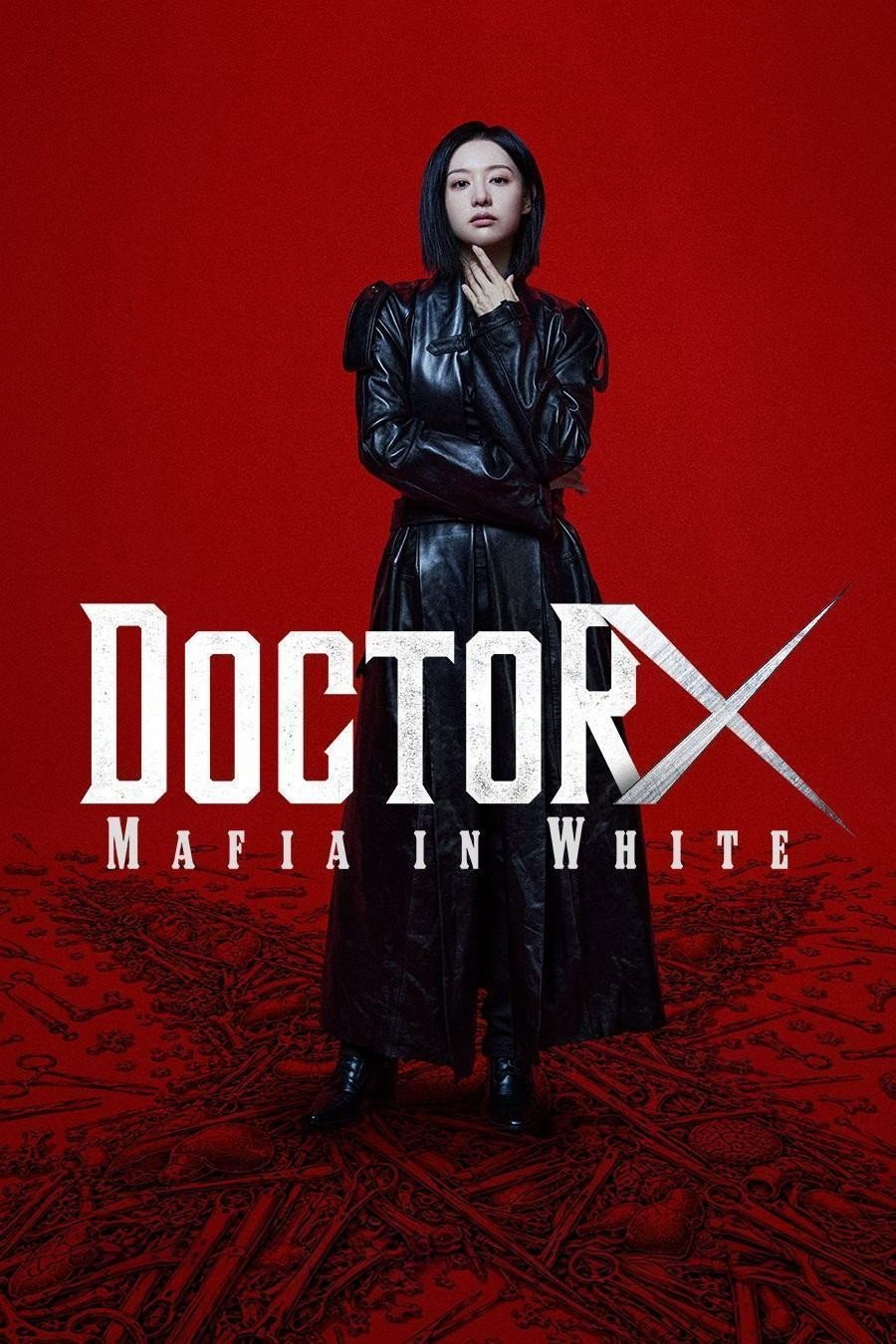 Doctor X: Mafia in White