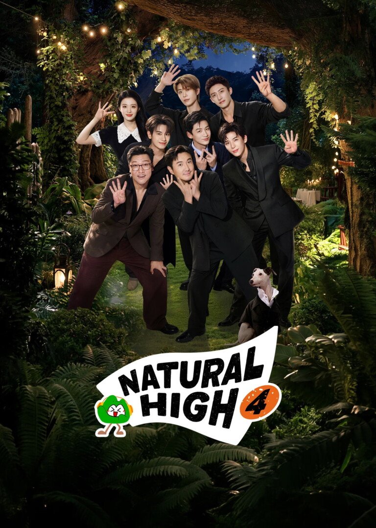 Season 4 artwork