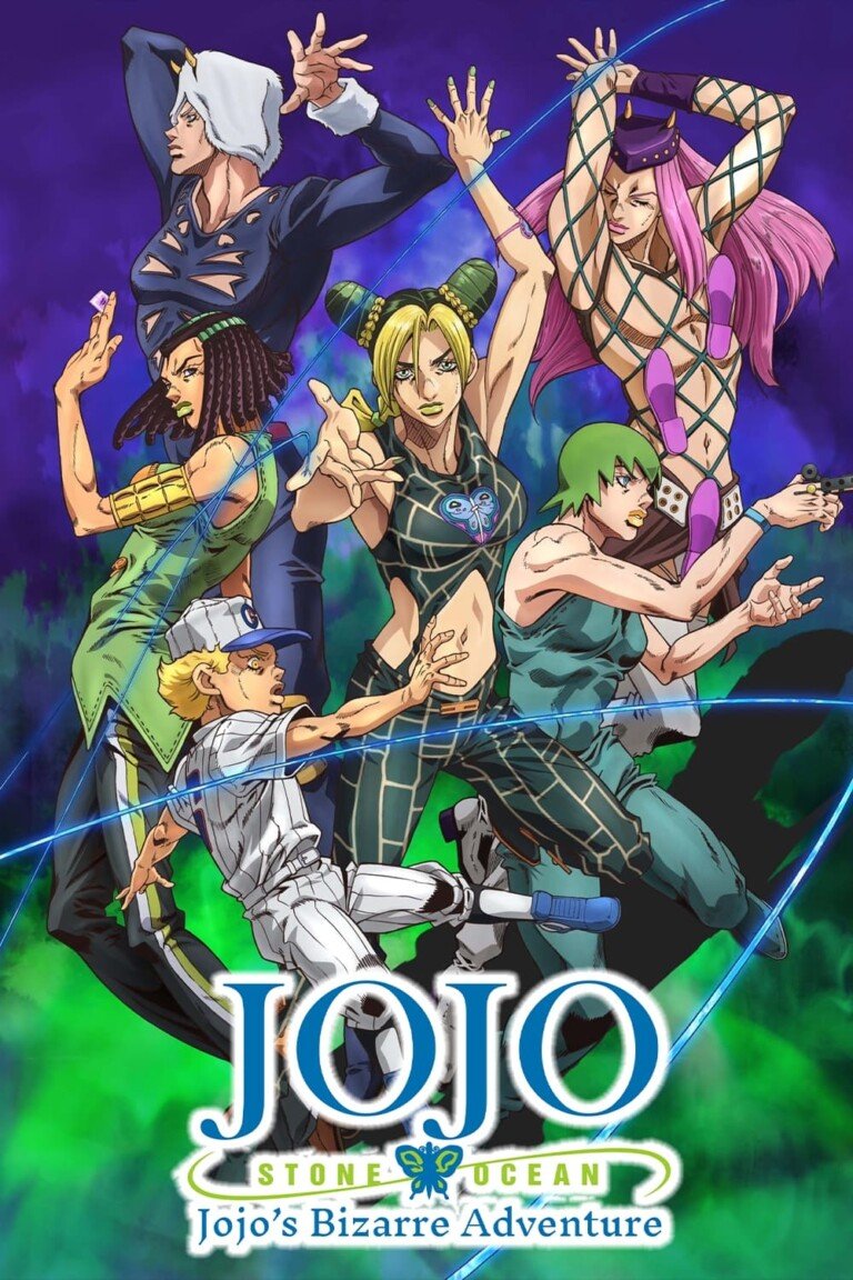 STONE OCEAN artwork