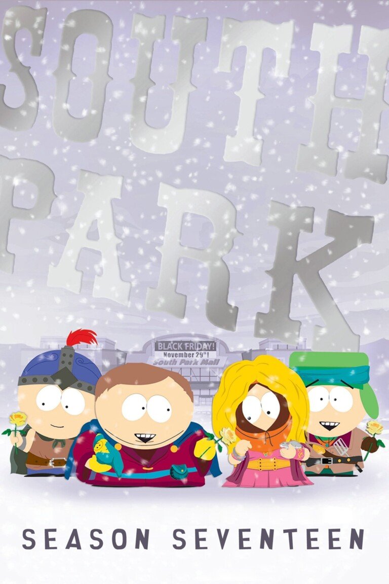 Season 17 artwork