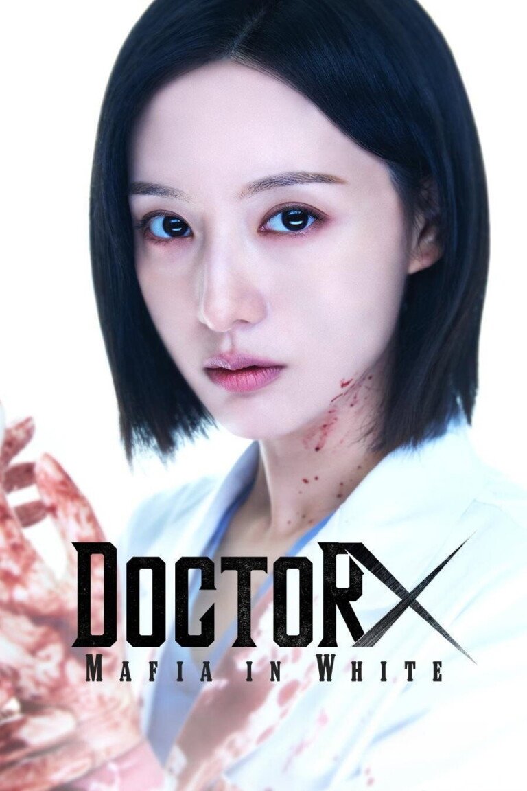 Season 1 artwork