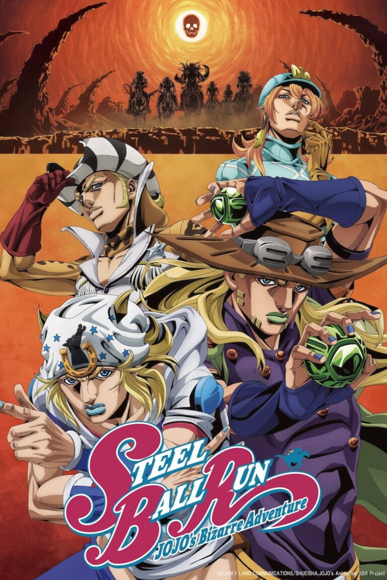 STEEL BALL RUN artwork